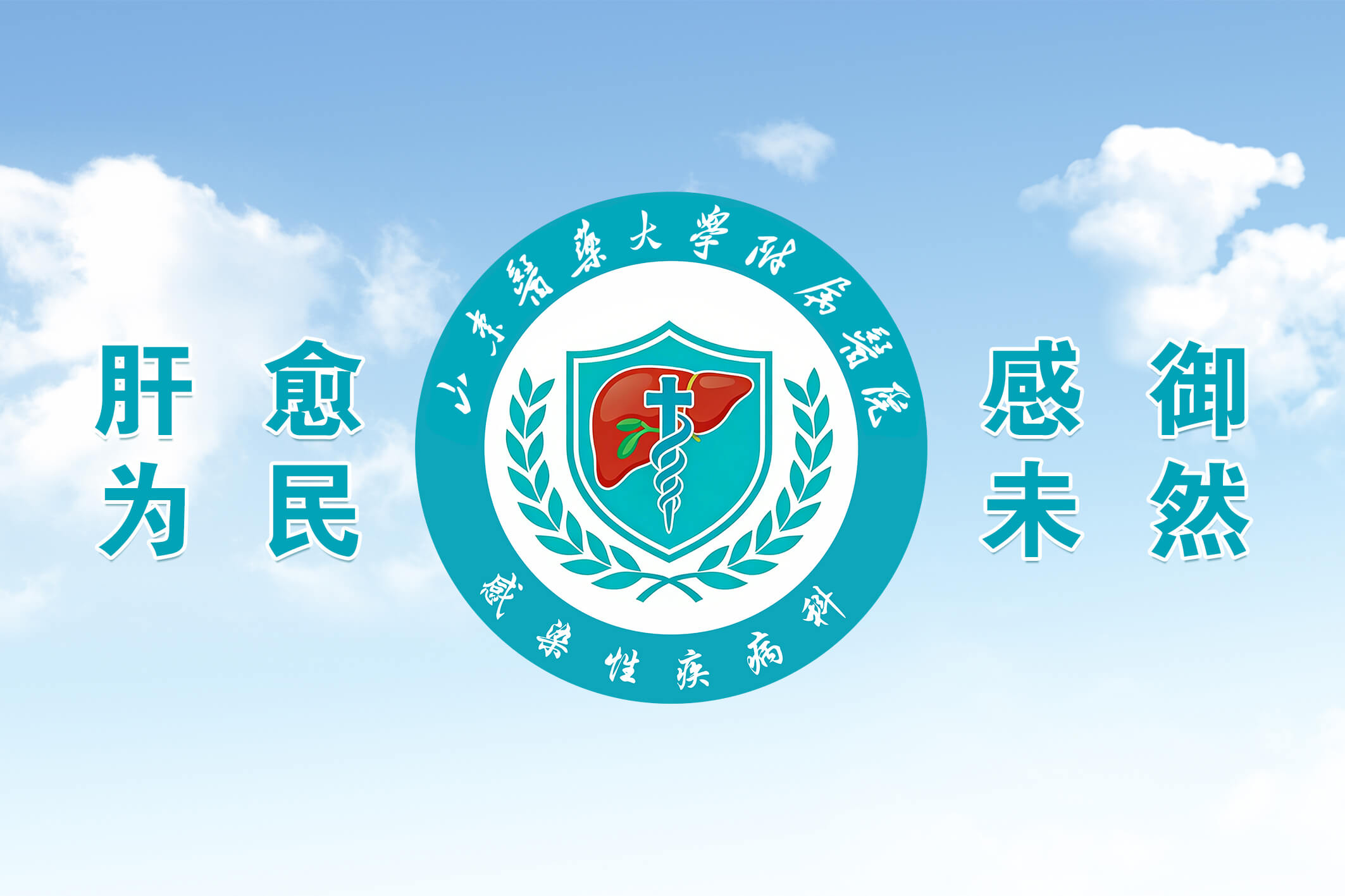 发展历程