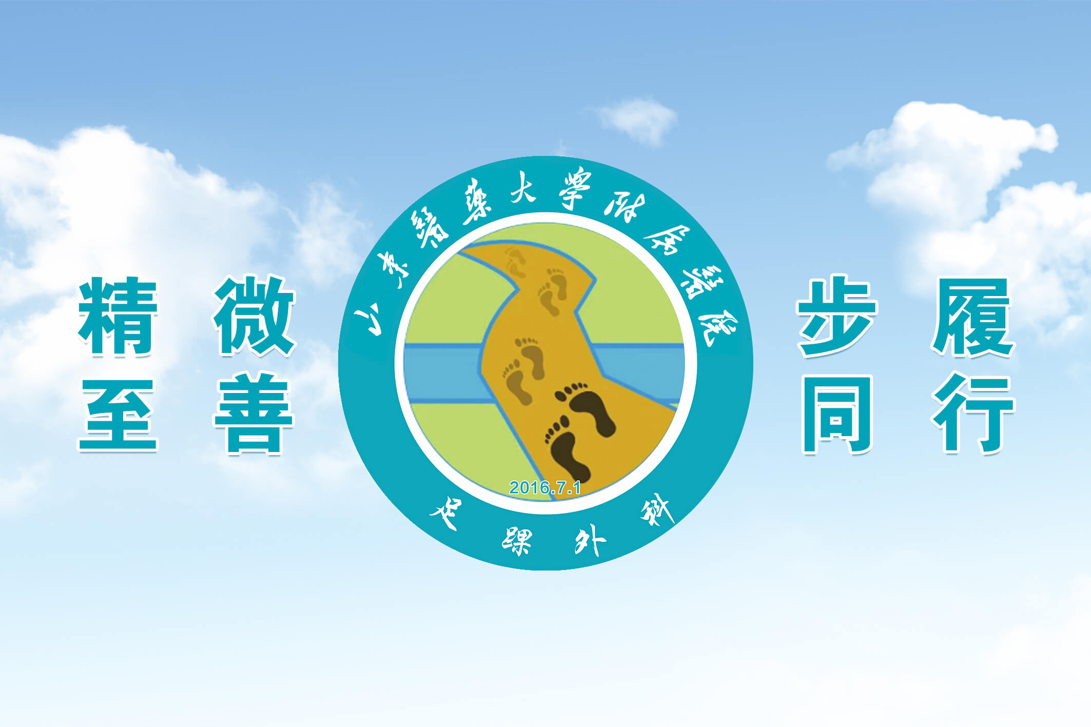 最火买球处