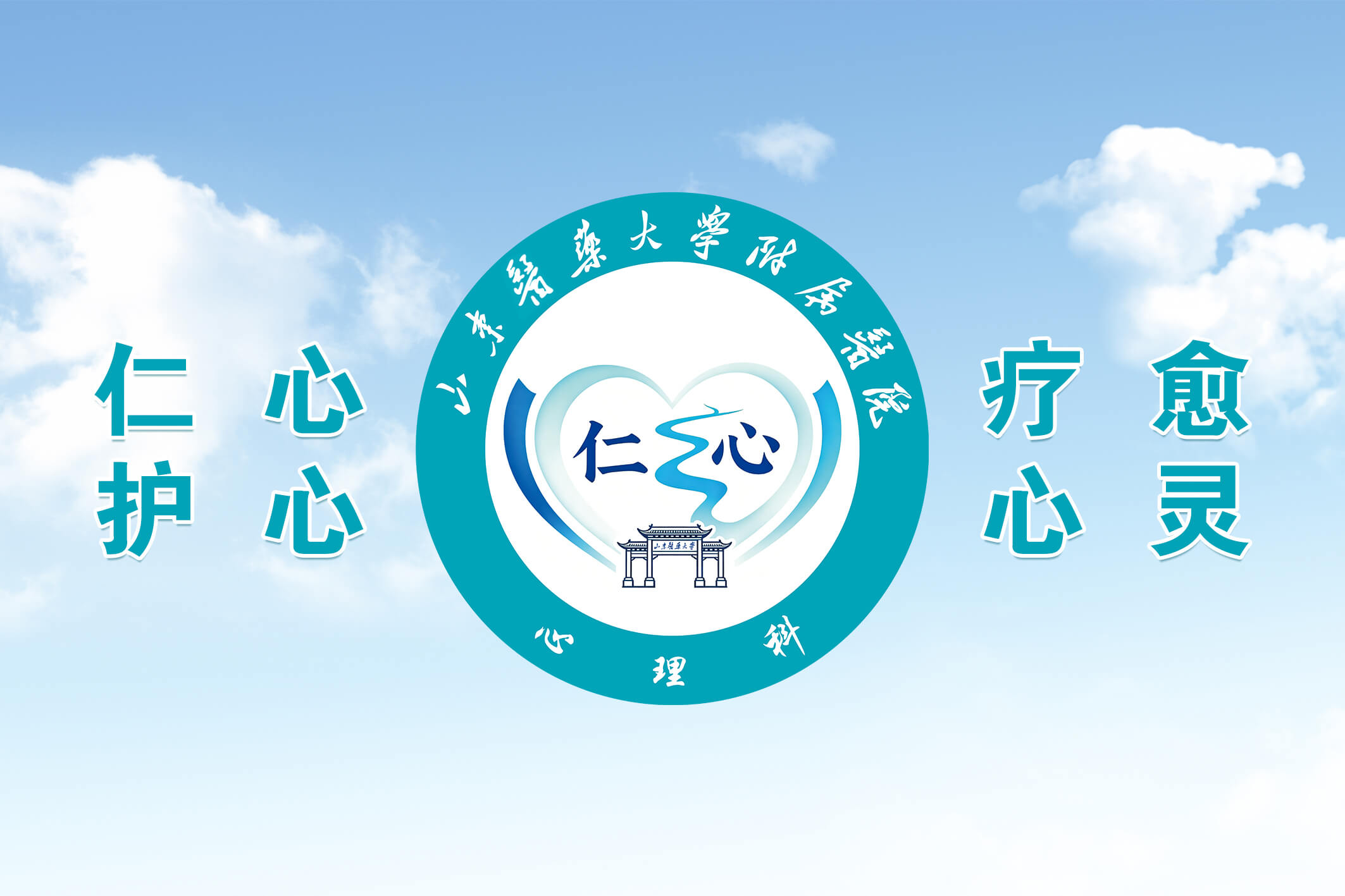 发展历程