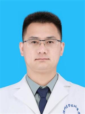 研究生处(住院医师规范化培训办公室)