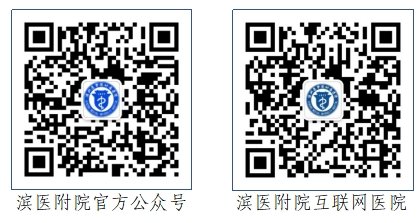 最火买球官网规则须知简介